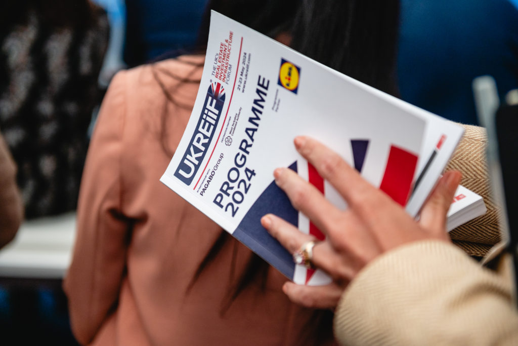 UKREiiF 2024 Programme